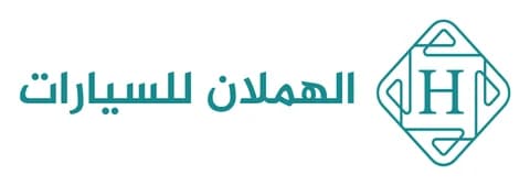 Al Hamlan Cars