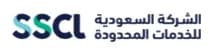 SSCL - Saudi Services Company Limited