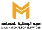 Majd National for Elevators